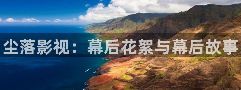 51视频网站观看