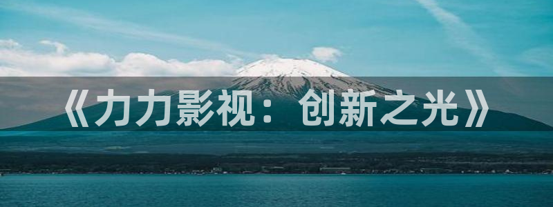 51视频免费观看