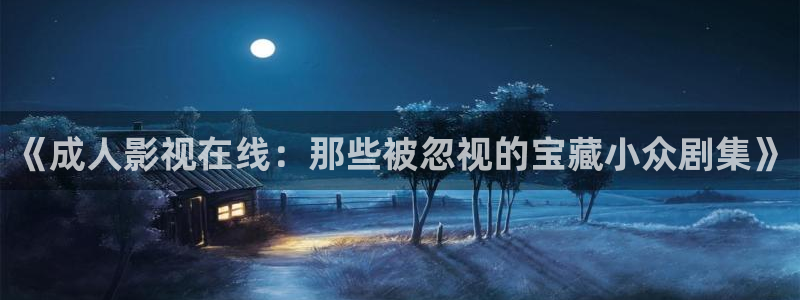 51视频免费观看视频